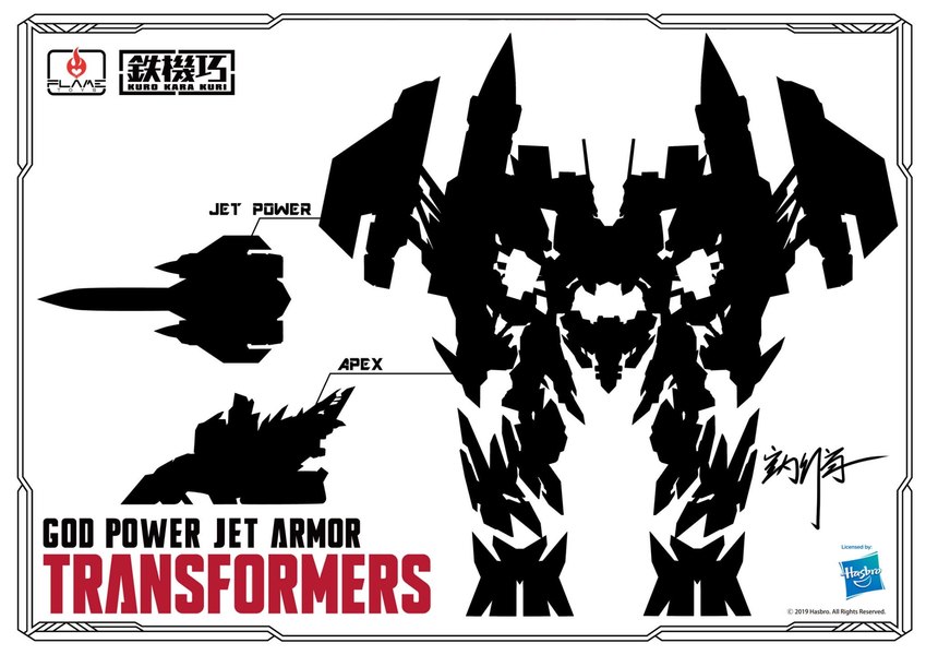 Flame Toys Posts Concept Art For IDW Rodimus Optimus Primal LioConvoy Windblade And Big Convoy  (2 of 6)